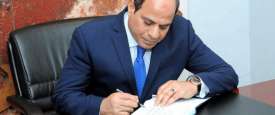الرئيس السيسي