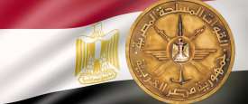 القوات المسلحة المصرية