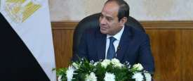 الرئيس عبد الفتاح السيسي