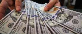سعر الدولار الأمريكي