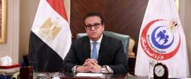 وزير الصحة المصري