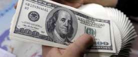 الدولار الأمريكي
