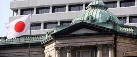 البنك المركزي الياباني