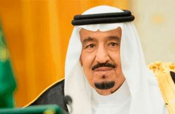 الملك سلمان بن عبد العزيز 