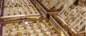 سعر الذهب في مصر