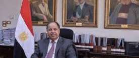 وزير المالية المصري