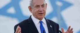نتنياهو