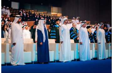 Abdullah bin Zayed attends HCT's graduation