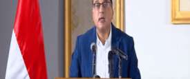 رئيس الوزراء المصري