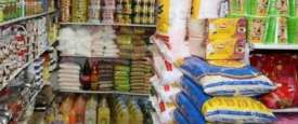 تخزين السلع الغذائية