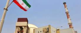 برنامج إيران النووي