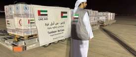 الإمارات ترسل 25 طنا من المساعدات الإغاثية العاجلة للأشقاء الفلسطينيين في قطاع غزة 