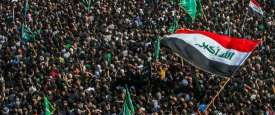 شعائر عاشوراء