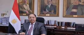 وزير المالية