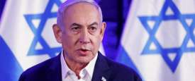 نتنياهو
