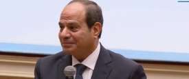 السيسي