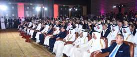 المنتدى المصري القطري