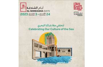 Dubai's maritime heritage