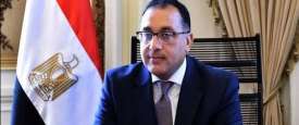 رئيس الوزراء
