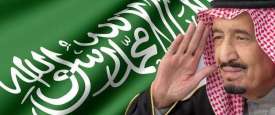 الملك سلمان