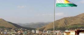 إقليم كردستان