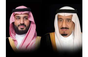 ملك السعودي وولي العهد