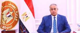 وزير القوى العاملة