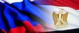 مصر وروسيا