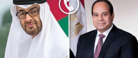 السيسي ومحمد بن زايد