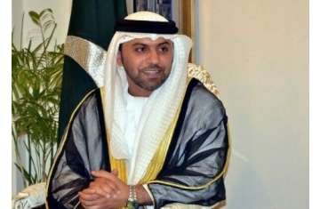 UAE Ambassador In Pakistan