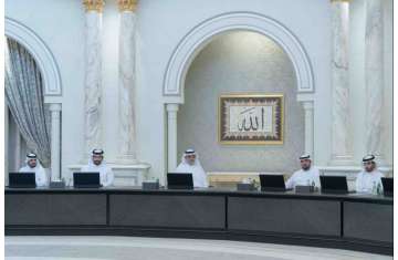  Sharjah Executive Council (SEC)
