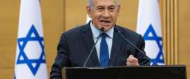 بنيامين نتنياهو