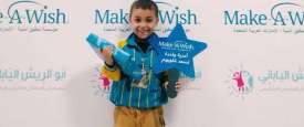 Make-A-Wish