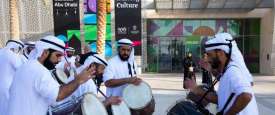 Department of Culture and Tourism – Abu Dhabi 