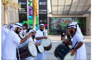 Department of Culture and Tourism – Abu Dhabi 