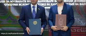 Tajikistan and Iran to create Center for Innovation and Technology