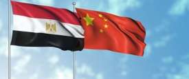 مصر و الصين