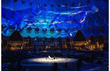 Dhai Dubai Light Art Festival 
