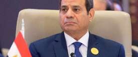 الرئيس المصري عبد الفتاح السيسي