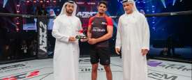 Abu Dhabi Extreme Championship