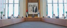 اجتماع أدنوك