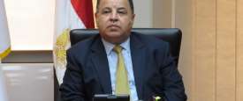 وزير المالية المصري