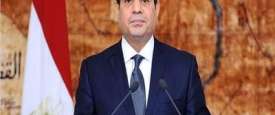 الرئيس عبد الفتاح السيسي