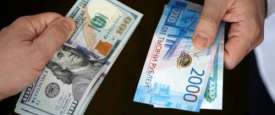 سعر الدولار واليورو
