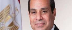 عبدالفتاح السيسي