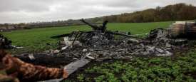 تحطم طائرة
