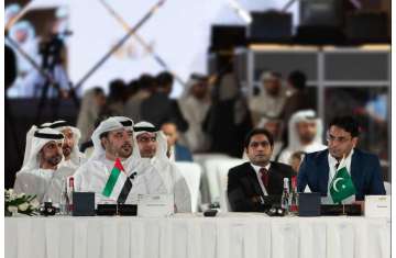 Abu Dhabi Dialogue