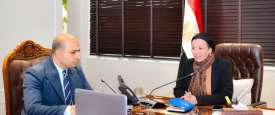 وزيرة البيئة المصرية