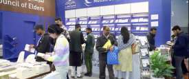 New Delhi World Book Fair