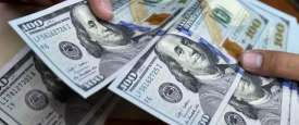 سعر الدولار